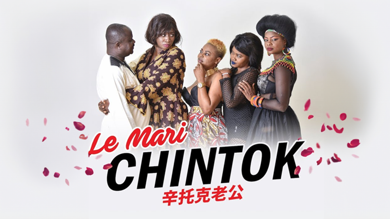 Le Mari Chintok